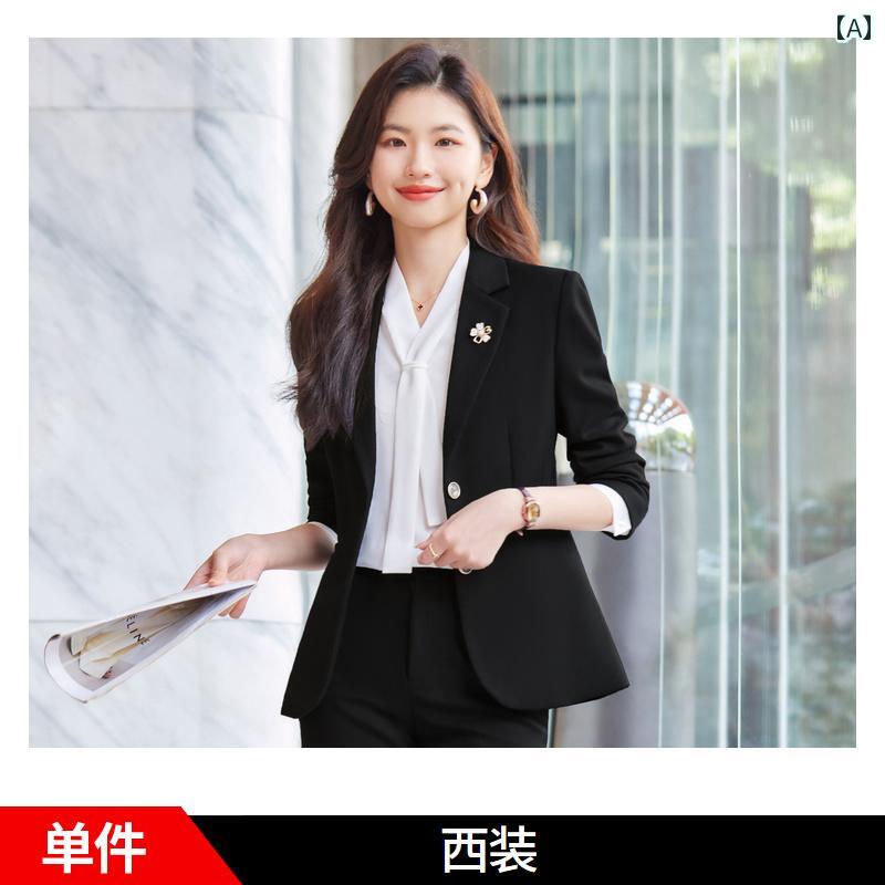 レディース ジャケット パンツ ビジネス シンプル オフィス ビジネス ブリティッシュ レディース カジュアル 大人かわいい 結婚式 二次会 参観日 ファッション スタイリッシュ 韓国 春秋