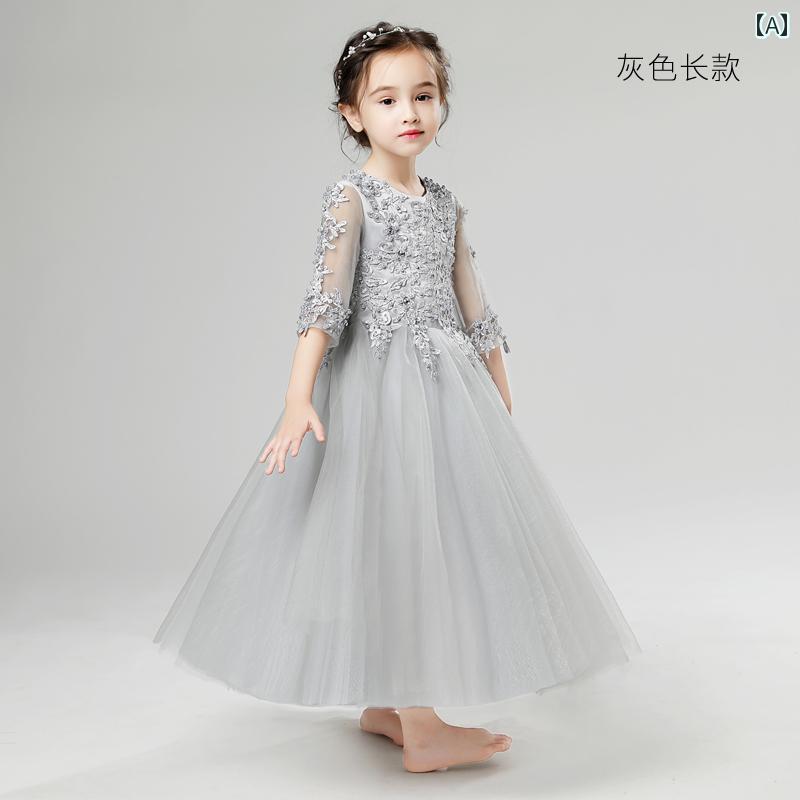 女の子 キッズ お姫様 誕生日 プリンセス ドレス イブニングドレス 長袖 ホスト ウェディングドレス ピアノ 演奏 春夏 ショートドレス ..