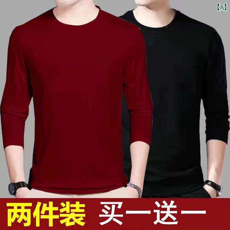 メンズ トップス Tシャツ ロンT カジュアル シンプル スタイリッシュ メンズ ファッション おしゃれ 大きめサイズ 春秋