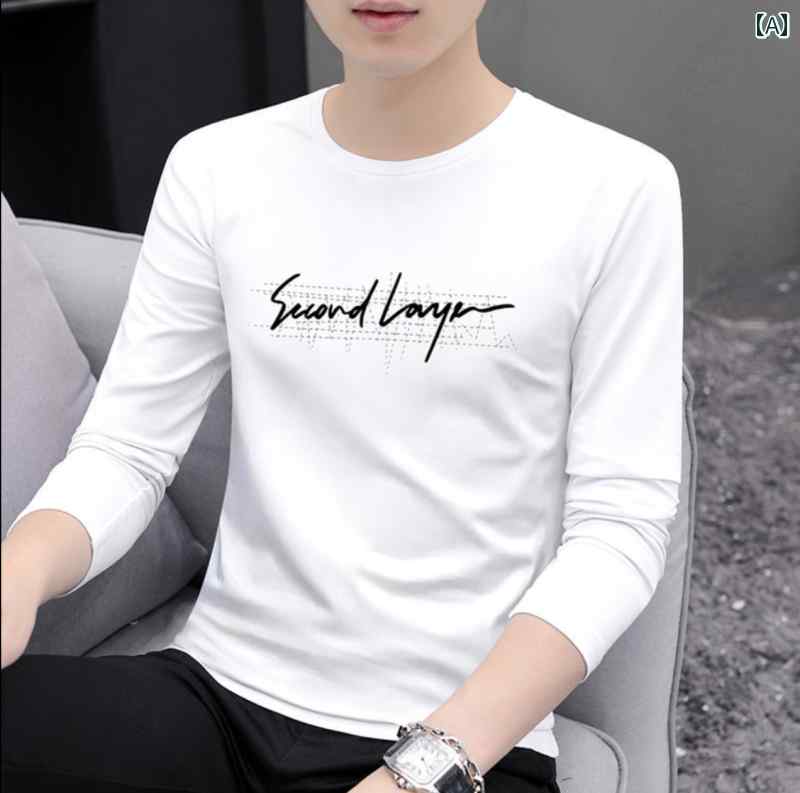 メンズ トップス Tシャツ ロンT カジュアル シンプル スタイリッシュ メンズ トップス おしゃれ 大きめサイズ 春秋