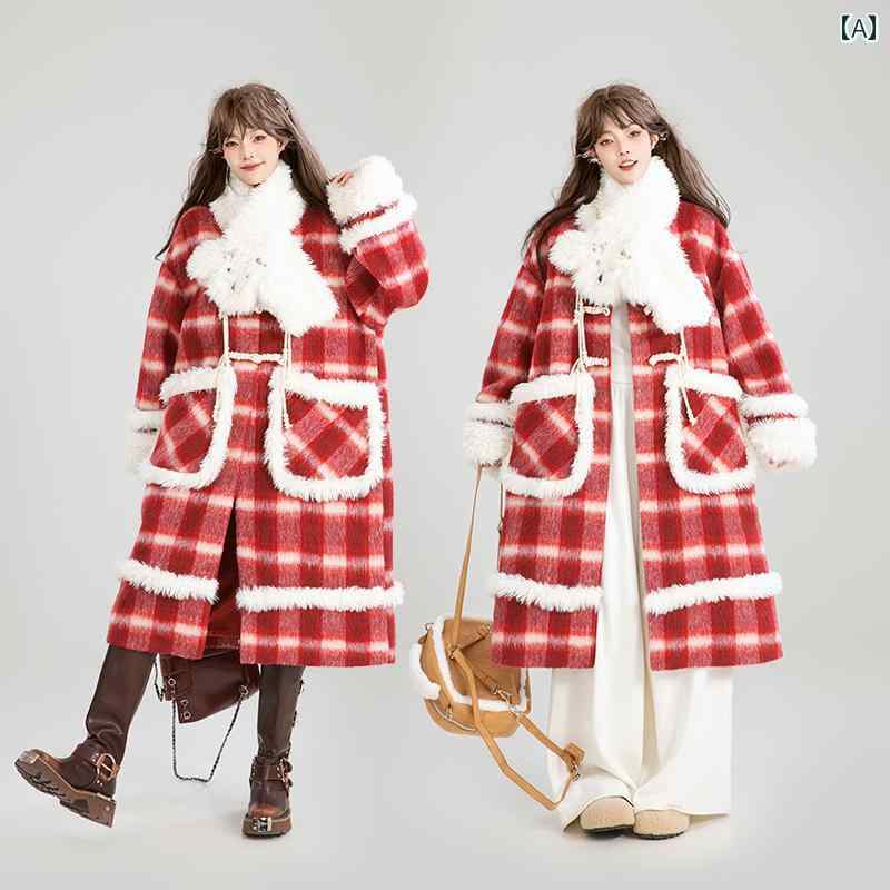チェック コート アウター ジャケット 冬 ボア ファー マフラー クリスマ 新年 暖かい レッド ロング ショート 韓国 おしゃれ ファッション かわいい モテ服 外出 デート