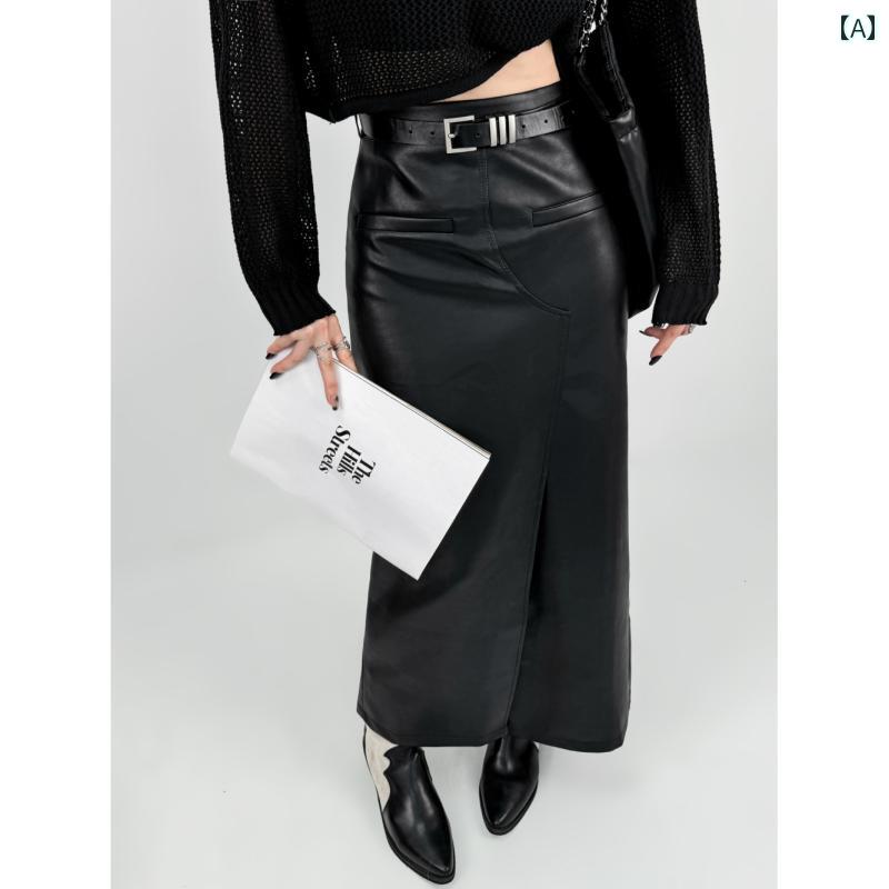 レディース ファッション ハイウエスト 黒 PU レザー スカート フェイクポケット スリット ロングスカート シンプル スリット スタイリッシュ
