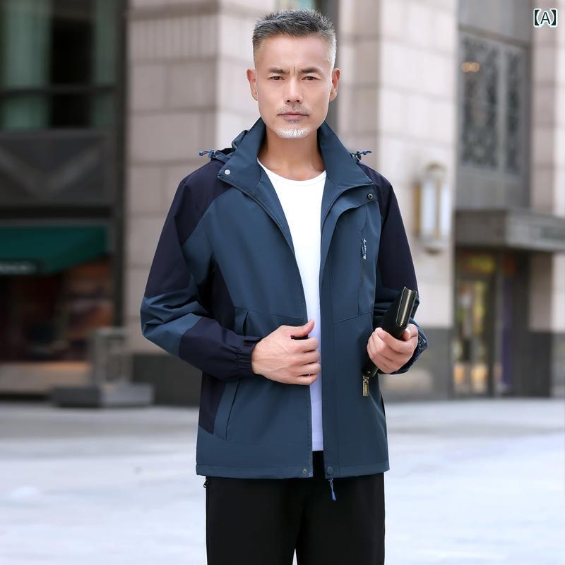 お父さん 春秋 ジャケット 厚手 メンズ カジュアル ランニング 散歩 スポーツウェア フード 登山 レジャー キャンプ アウター ポケット アウトドア