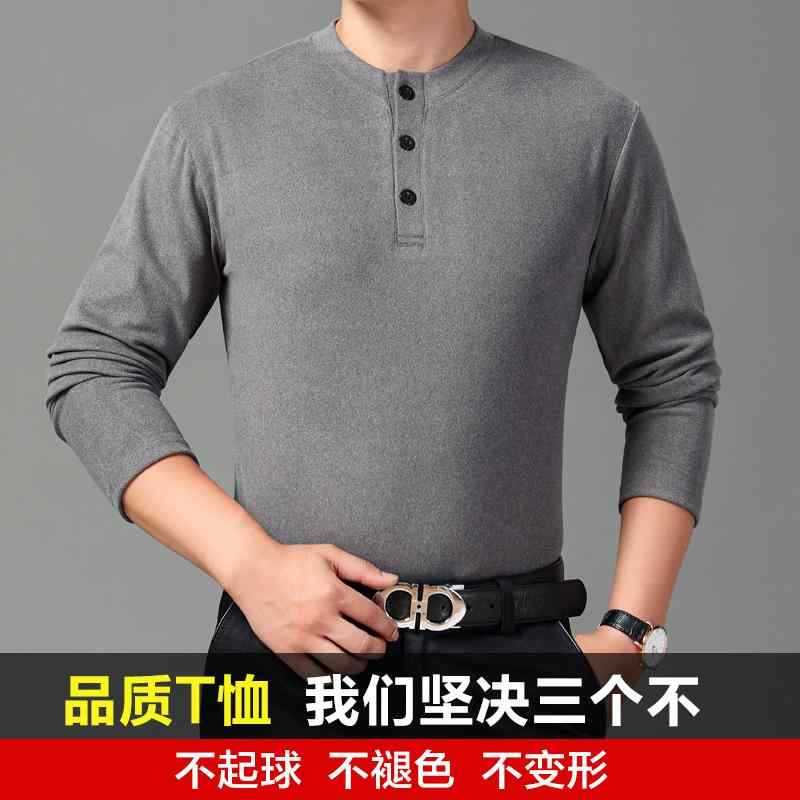 メンズ ファッション ビジネス トップス インナー シャツ メンズ 長袖 Tシャツ 春秋 裏起毛 起毛 レイヤリング シャツ お父さん 40歳 50歳