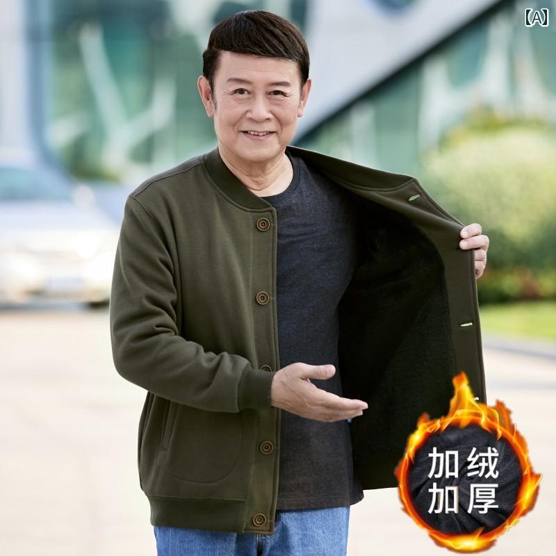 Rakuten - メンズ ファッション ビジネス トップス アウター お父さん ジャケット 裏起毛 厚手 フリース カーディガン トレーナー 春秋 メンズ おじいちゃん 綿