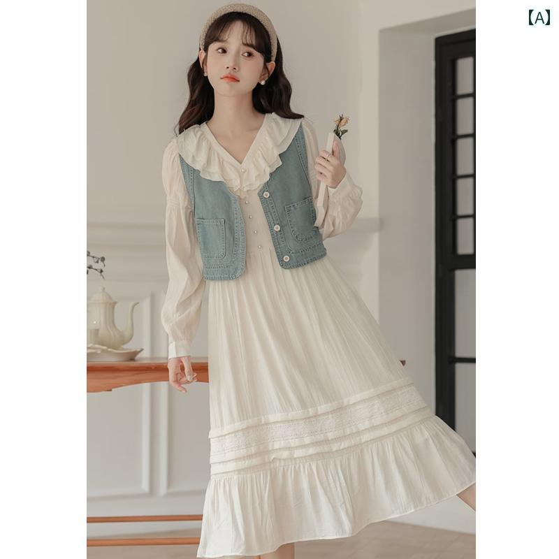 レディース ファッション ワンピース ベスト セットアップ 春秋 ドレス 女の子 ユニーク 美しい 豪華感 衣装 2点セット