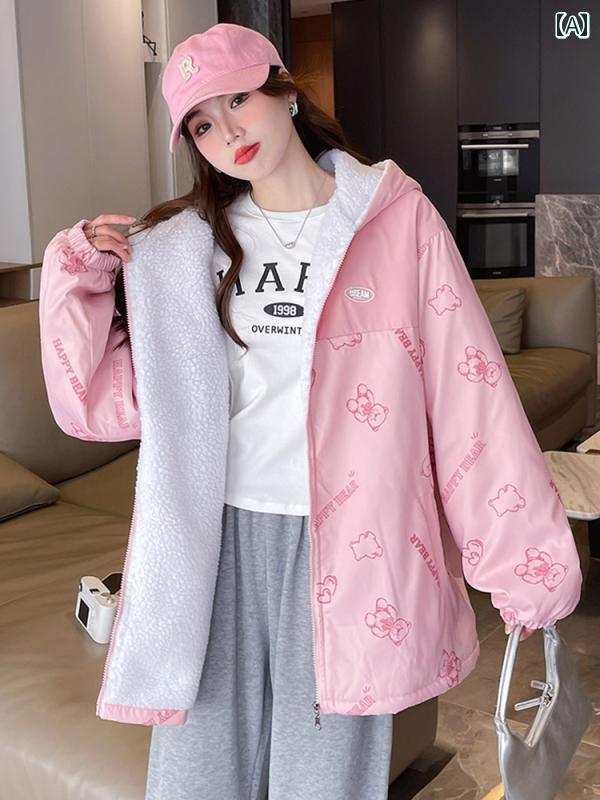 レディース ファッション アウター ジャケット トップス 秋冬 裏起毛 ワークコート レディース かわい..