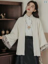 レディース ファッション アウター ジャケット トップス 漢服 レディース 秋冬 厚手 伝統 ウール コート ショール