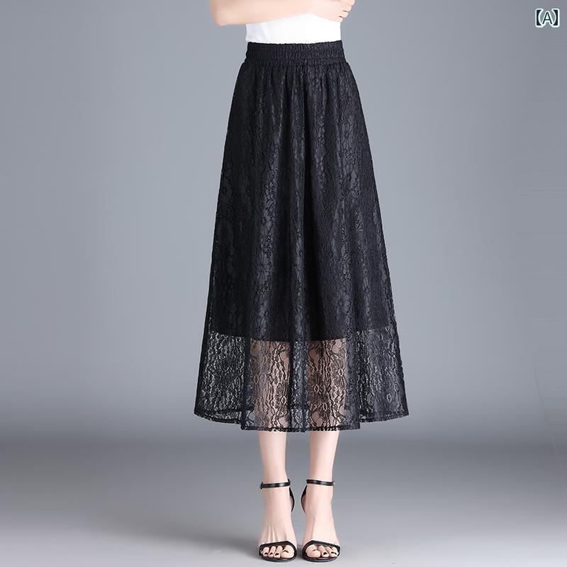 スカート チュール ふんわり レディース 大人 ミモレ メッシュ レース Aライン 春夏 韓国 大きめ 裾 プリーツ 丈
