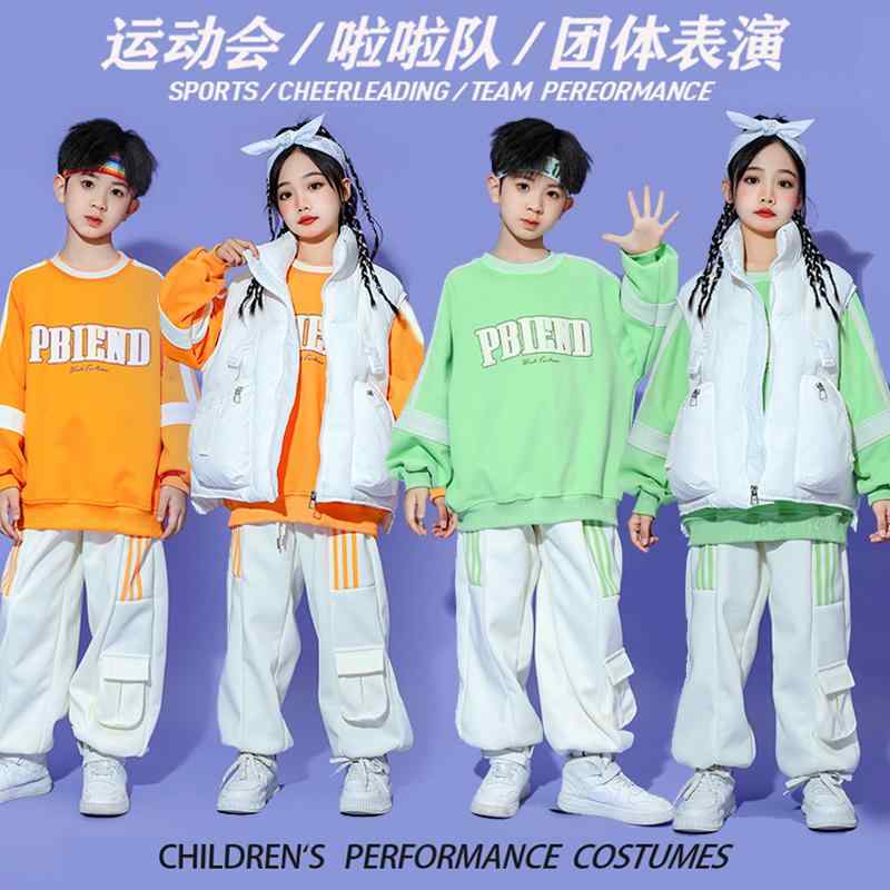 子供服 女の子 男の子 トレーナー パンツ コスチューム ブラスバンド ダンス ヒップホップ 運動会 パフォーマンス 衣装 クール かっこいい キッズ
