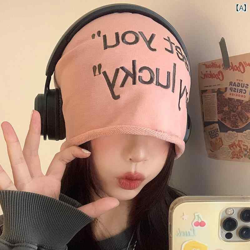 帽子 ピンク 文字 パイル ハット レディース 秋冬 防寒 韓国 おしゃれ ファッション カジュアル フリーサイズ シンプル コーディネート 小顔効果 暖かい