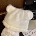 帽子 レディース かわいい 秋冬 モヘア 暖かい ニット ハット ファッション ティーンエイジャー 学生 カジュアル 防寒