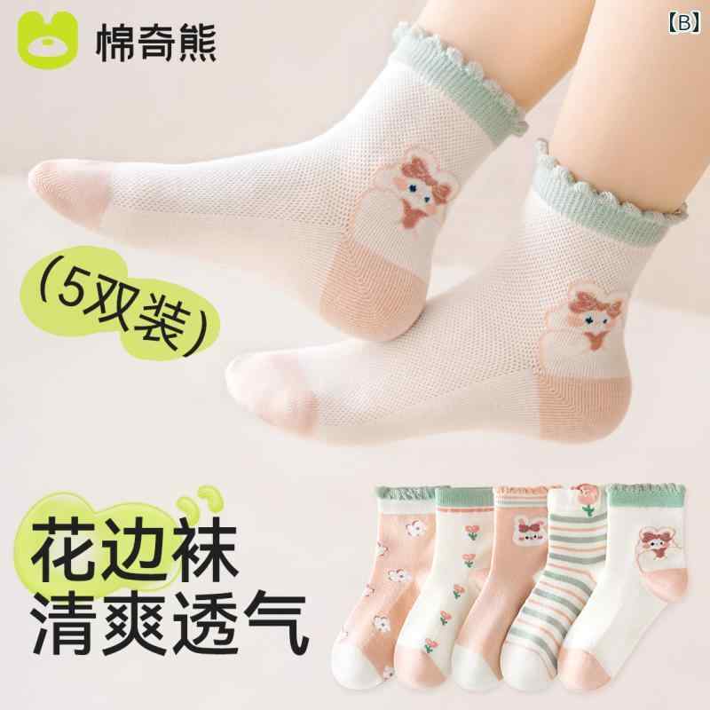 ���å��ե��å���� ���� ���åȥ� ���å��� �����奢�� �̵��� ���餫�� ��ʪ ���� �ե��åȴ� ȩ���� ������ ���� ���� ���� ������� �Ļ� �٥ӡ� ���λ� �Ҷ� ��
