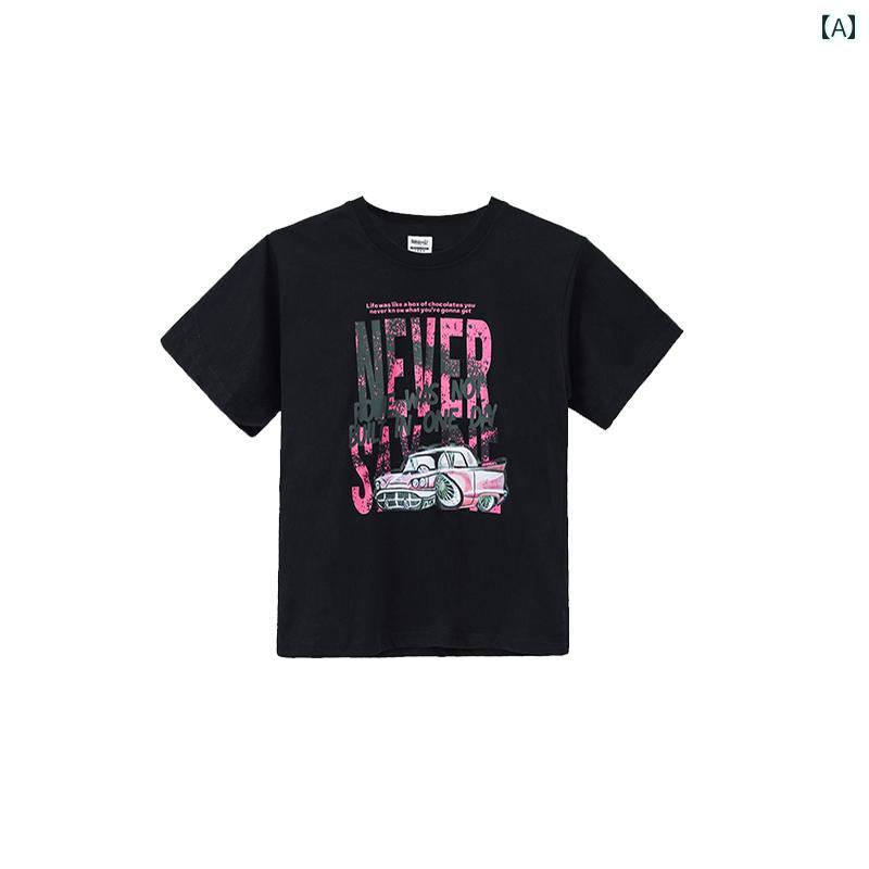 子供服 女の子 男の子 Tシャツ ベスト パンツ コスチューム バンド ダンス ヒップ...