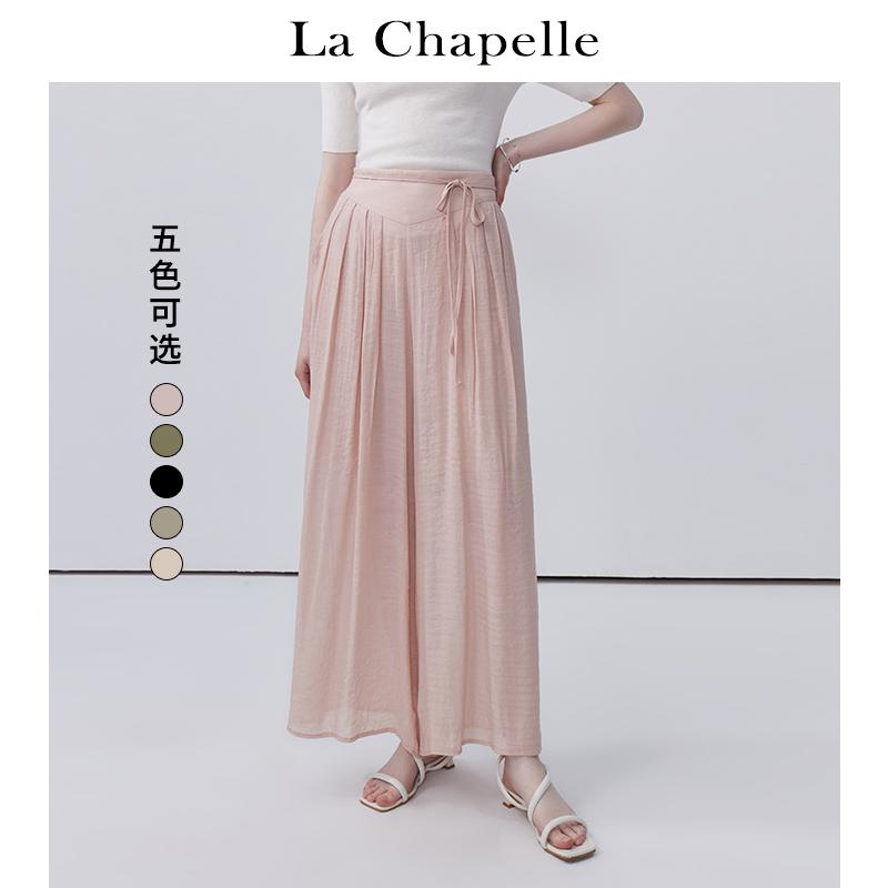 Rakuten - パンツ カジュアルパンツ ワイドパンツ ストレッチ 夏 ハイウエスト ゆったり シンプル カジュアル 通勤 ママ友 レジャー アウトドア レディース
