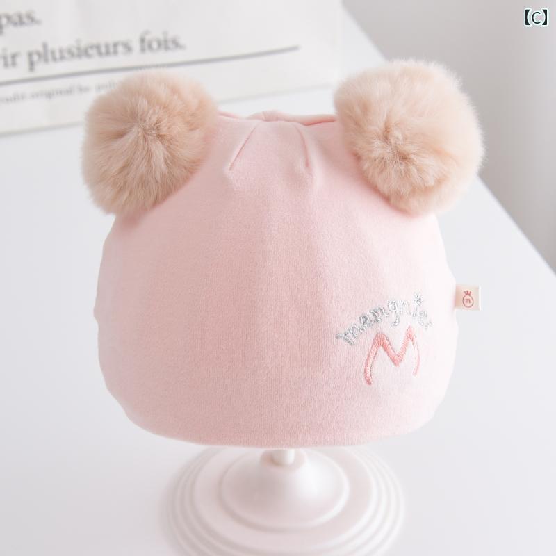 ベビー 帽子 秋冬 かわいい 幼児 新生児 防寒 キャップ おしゃれ 暖かい カラフル ...