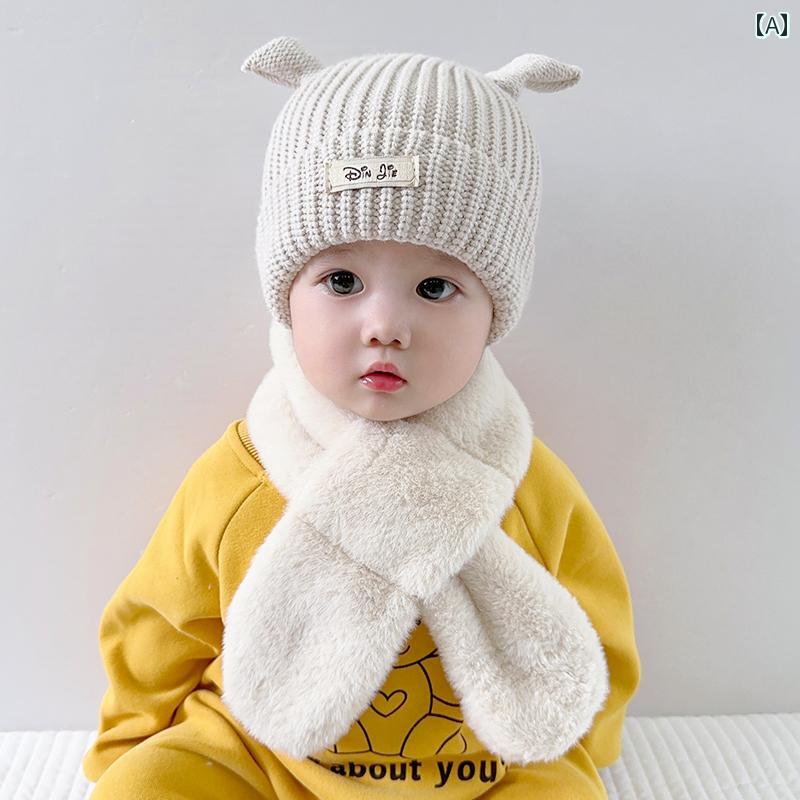 ベビー 帽子 秋冬 スカーフ セット かわいい 男の子 女の子 プルオーバー ニット帽 プレゼント 赤ちゃ..