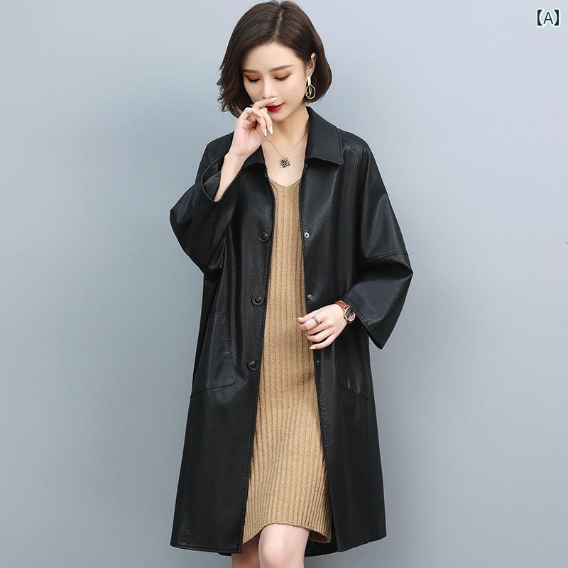 レザージャケット レディース コート 丈 長袖 シープスキン 前ボタン 韓国 春秋冬 シャツ襟 スクエアネック アウター ゆったりタイプ シンプル シンプル トレンチ カジュアル ソフト