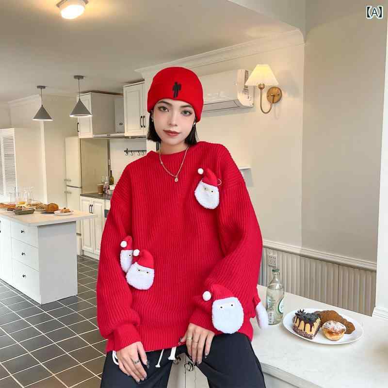 オーバーサイズ セーター 秋冬 サンタクロース ぬいぐるみ リブ ニット オーバーサイズ ゆったり BG レ..