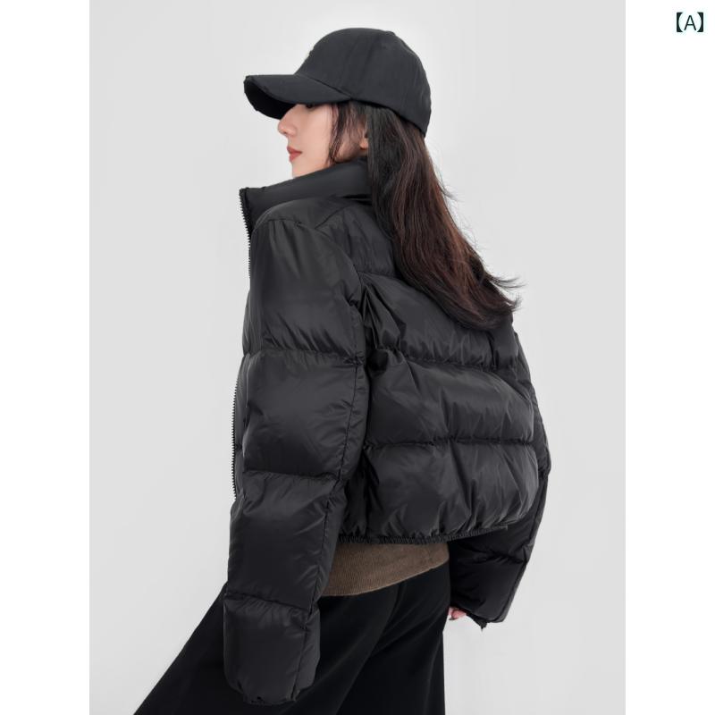 Down Coat - レディース ダウンジャケット 秋冬 アメリカン スタンドカラー ショート コート ホワイトダックダウン シンプル カジュアル クロップド