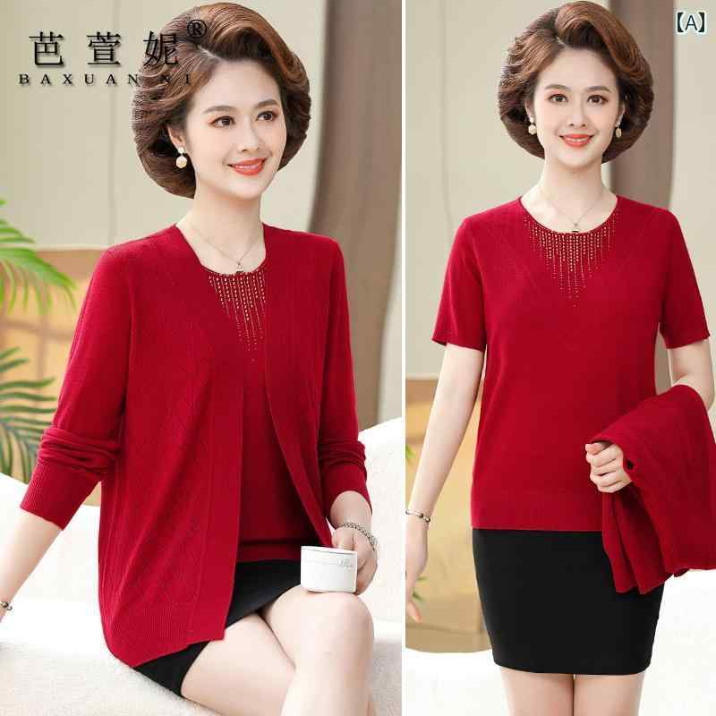 春夏 2点セット レディース 薄手 長袖 カーディガン シニア ファッション トップス ゆったり 大きめサイズ 無地 シンプル カジュアル