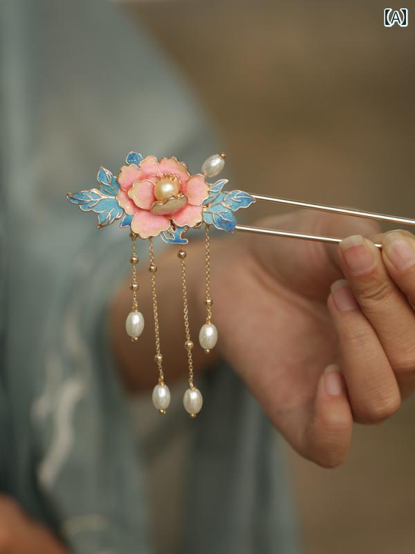 レディース 簪 着物 タッセル アクセサリー かんざし 上品 花 華やか 伝統 和装 ヘアピン 魅惑 豪華感 結婚式 おしゃれ