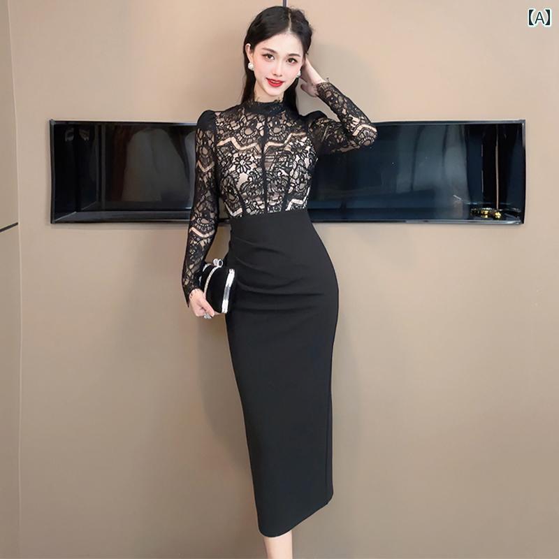 レディース ワンピース おしゃれ フレンチ ブラック レース スプライシング ドレス 春 女性 フォーマル 機会 スリムフィット ヒップ スカート