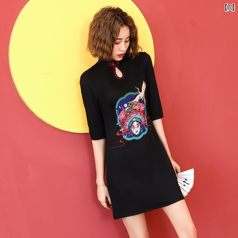 China Dress - チャイナ ドレス レトロ ワンピース パフォーマンス 撮影 衣装 春 ミッド スリーブ スリム 中華風 ヤング ファッション ブラック