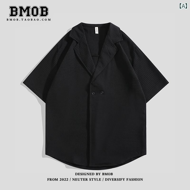 メンズ カジュアル シャツ トップス 半袖 涼しい サマーウェア ワッフル ハイエンド ジャケット