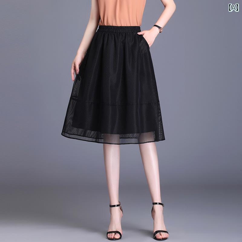 Half-Length Pants - スカート レディース ミモレ丈 メッシュ 春秋 ハイウエスト ヒップライン フィット Aライン アンブレラ 丈 スリム見え プリーツ ガーゼ