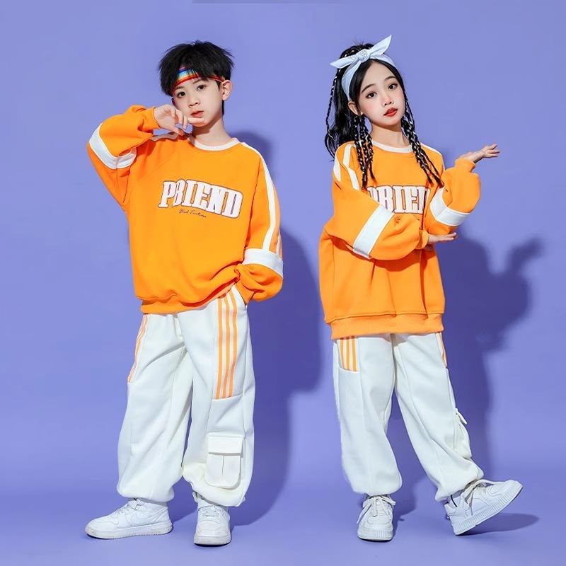 樂天商城 - 子供服 ダンス キッズ 衣装 ヒップホップ ジャズダンス セットアップ 秋 女の子 ボーイズ ストリート 練習着 パフォーマンス スポーツ カラフル オレンジ
