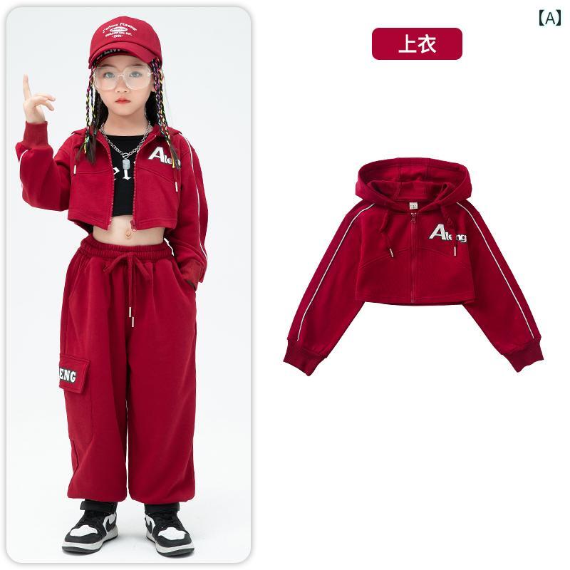 子供服 女の子 シャツ へそ出し パンツ 秋 コスチューム バンド ダンス ヒップホッ...