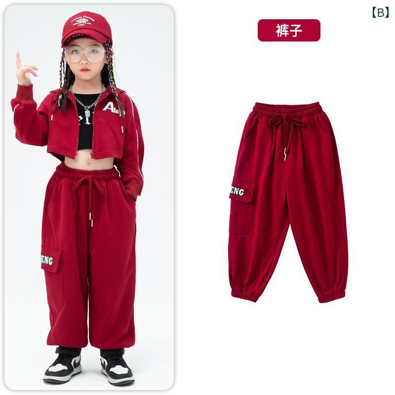 子供服 女の子 シャツ へそ出し パンツ 秋 コスチューム バンド ダンス ヒップホッ...