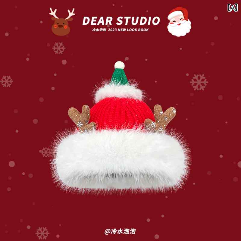 帽子 クリスマス ユニセックス かわいい 角 ニット帽 冬 厚手 パーティー サンタさん トナカイ イベント ペアルック