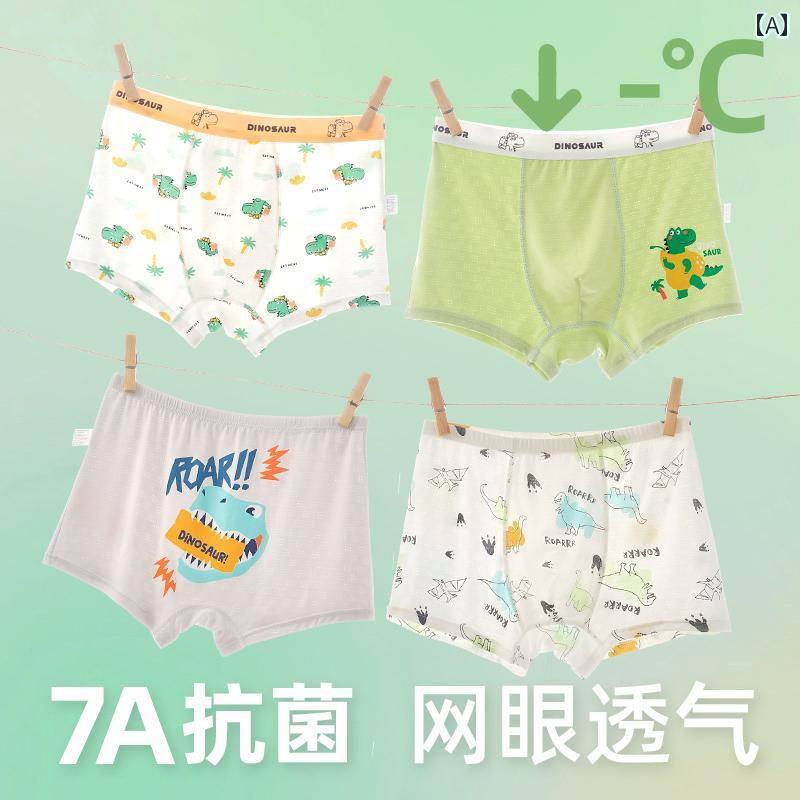 セキュアデポのキッズファッション ボクサーパンツ 下着 ブリーフ 柄物 モーダル 夏 ストレッチ性 軽量 薄手 ショーツ 通気性 柔らかい インナー カジュアル かわいい 児童 小学生 衣料品 子供 男の子｜アングル2