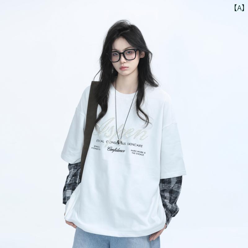 レディース トップス おしゃれ 大きめサイズ 女の子 アメリカン レトロ パール レター フェイク セットアップ 長袖 Tシャツ レディース 初秋 ゆったり