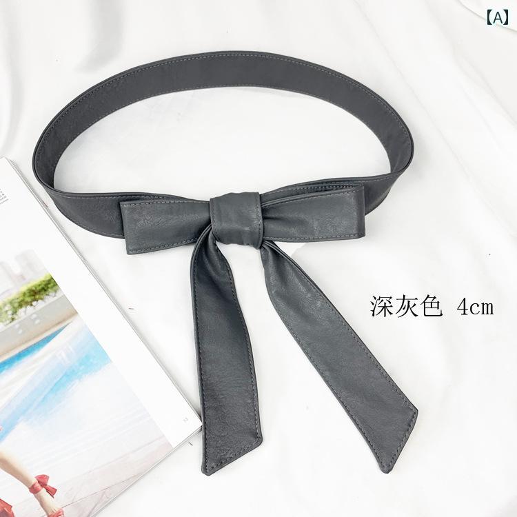 PUベルト 韓国 レディース シンプル 穴無 コート ジャケット ウエスト アクセサリー アクセント アップ効果 豪華感 おしゃれ 快適アイテム