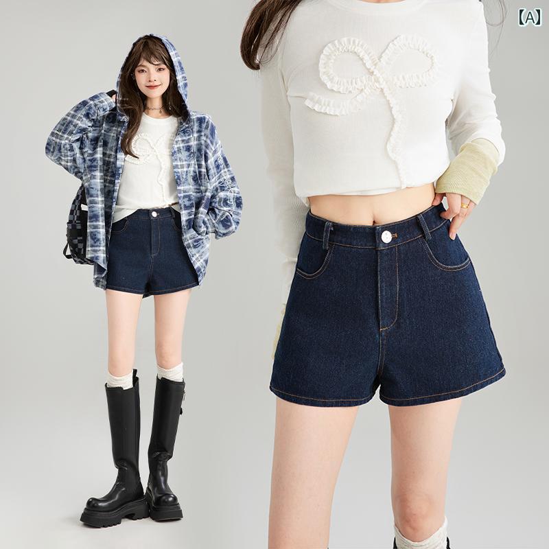 Rakuten - 女の子 ファッション ダークブルー デニム ショートパンツ レディース 秋 レトロ スリム見え シンプル ファッション