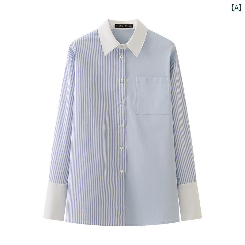 レディース ファッション トップス シャツ 秋 対照 カラー 長袖 シャツ ブルー ストライプ トップ