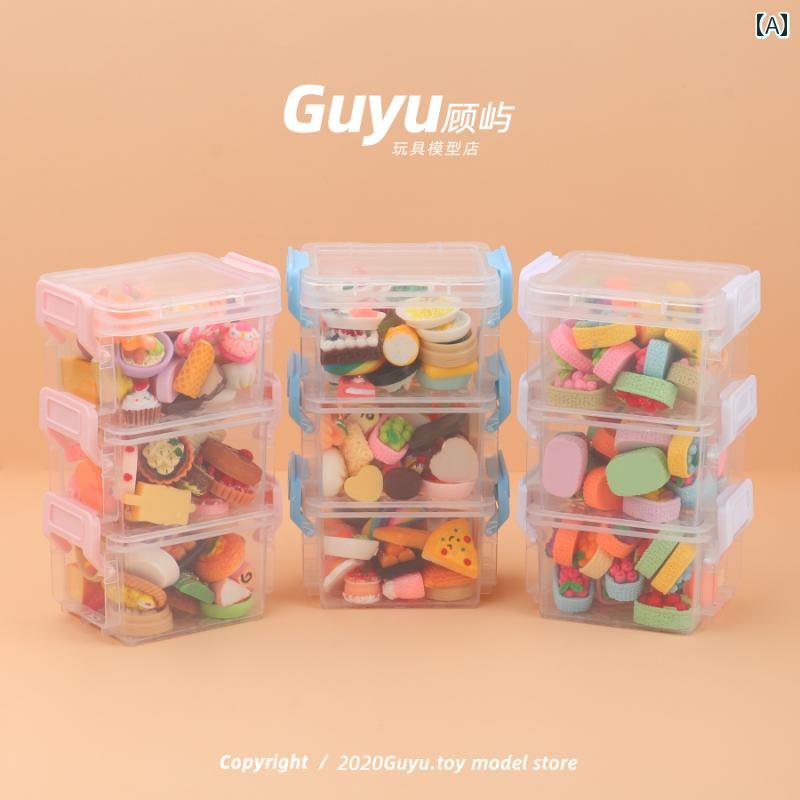 ミニチュア おもちゃ キッズ ミニ 透明 収納ボックス チックボックス 遊び 収納 ツール コレクション ドールハウス シーン ガジェット