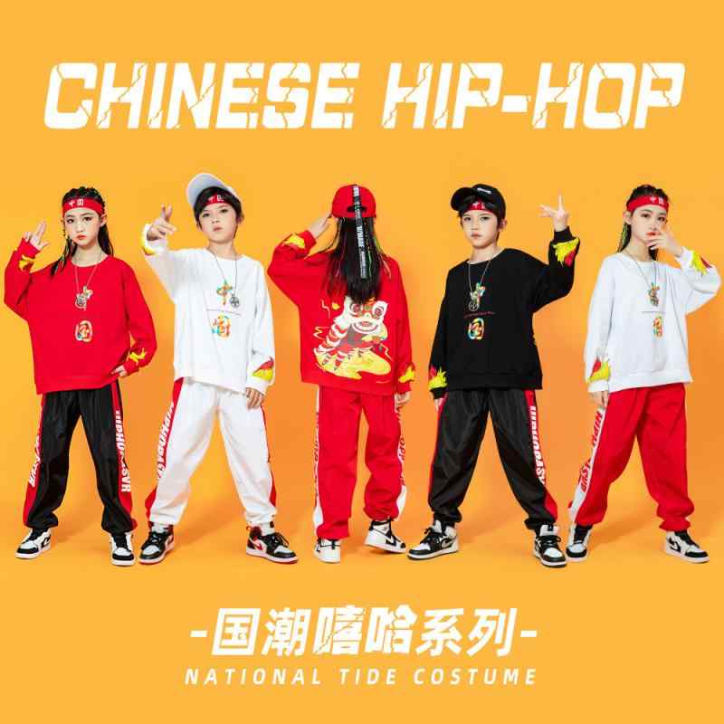 子供服 女の子 男の子 スウェットスーツ パンツ 秋 コスチューム 運動会 ダンス ヒップホップ ストリー..