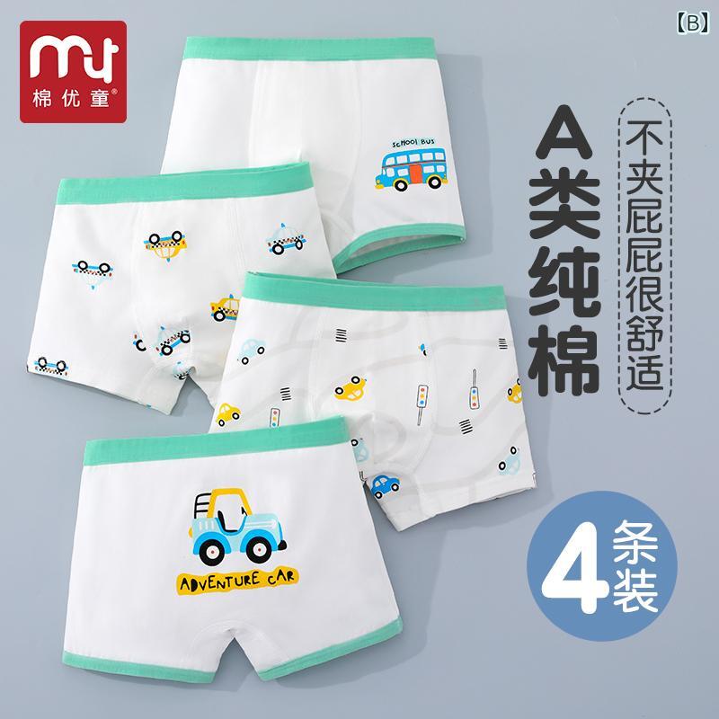 ���å��ե��å���� �ܥ������ѥ�� ���� ���åȥ� �֥꡼�� ��ʪ �������ȥ��� ���ȥ�å��� �ۼ��� ���硼�� �̵��� ���餫�� ����ʡ� �����奢�� ���襤�� ���å� ��� ���� ������ �Ҷ� �ˤλ�