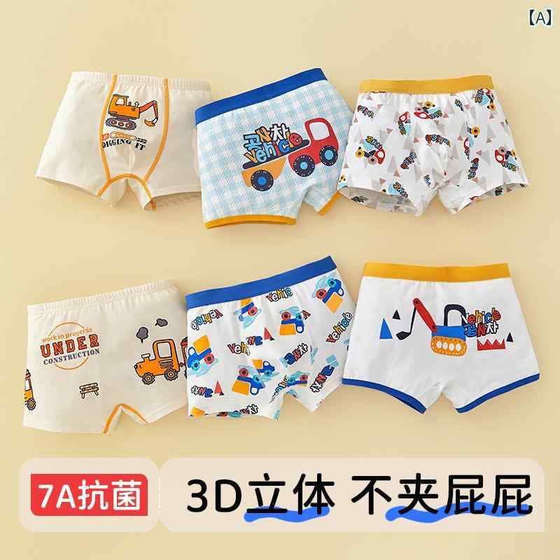 キッズファッション ボクサーパンツ 下着 コットン ブリーフ 柄物 ショーツ 防臭 吸湿 肌触り 通気性 柔らかい インナー カジュアル かわいい キッズ 子供 男の子 2