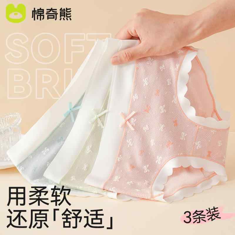 キッズファッション ボクサーパンツ 下着 コットン ブリーフ 無地 耐久性 アンダーウェア カラフル シ..