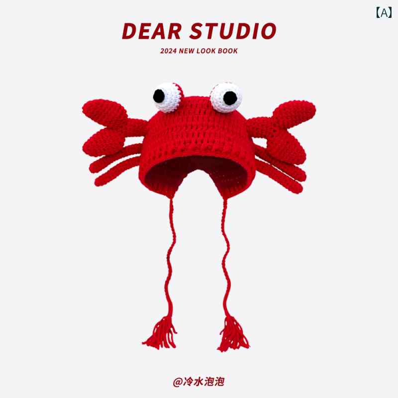 キャラ 被り物 ニット帽 面白くて かわいい 赤 カニ 爪 帽子 レディース メンズ ユニセックス 秋冬 暖..