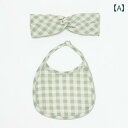 ベビー 髪飾り ヘアバンド スタイ セット 韓国 赤ちゃん 男の子 女の子 赤ちゃん タオル よれかけ ガード ドア