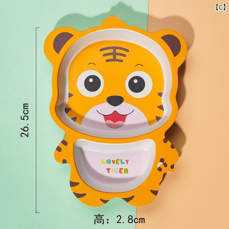 セキュアデポの食事プレート キッズ 子供 食器 セット 赤ちゃん ランチ ディナー プレート かわいい セパレート 家庭 壊れにくい チック 動物モチーフ｜アングル3