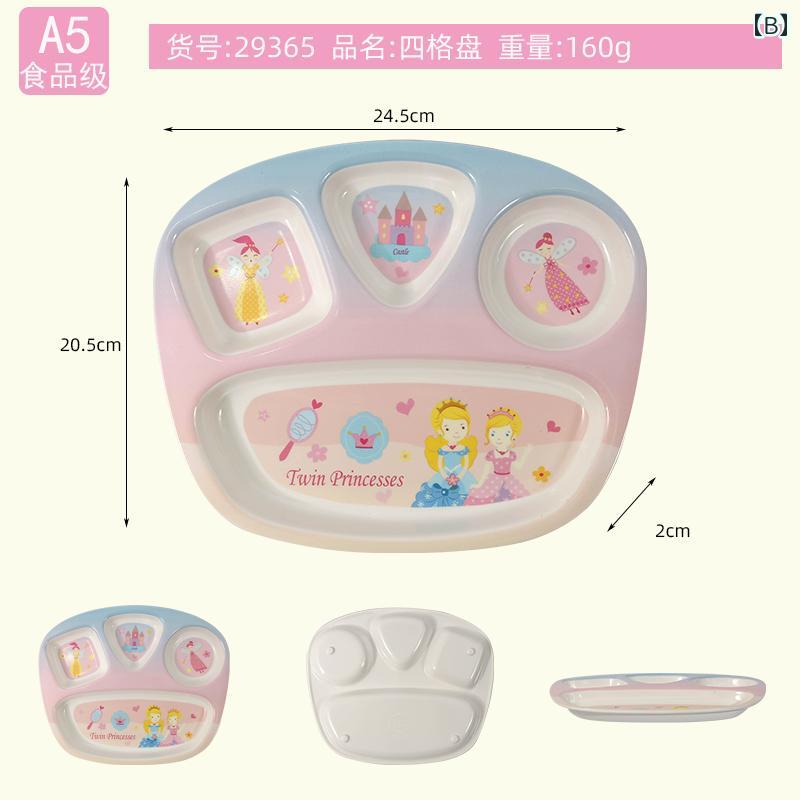 食器 キッズ 子供 プリンセス 耐衝撃 ベビー ボウル ディナー プレート 落下 火傷防止 レンジ使可 蓋 掴みやい 3
