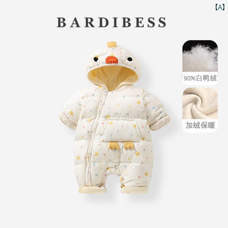 ベビー 子供服 赤ちゃん 新生児 冬 ボディスーツ ロンパース メンズ レディース兼 もこもこ 暖かい かわいい おしゃれ 着やい 動きやい 防寒 アヒル 外出時 レジャー ギフト 保育園