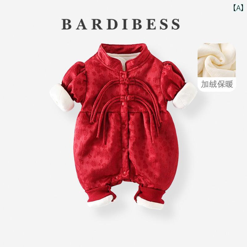 ベビー 子供服 赤ちゃん 新生児 冬 長袖 ロンパース 韓国衣装 もこもこ 暖かい かわいい おしゃれ 着やい 動きやい 外遊び 外出着 レジャー お祝い 誕生日 幼稚園 保育園